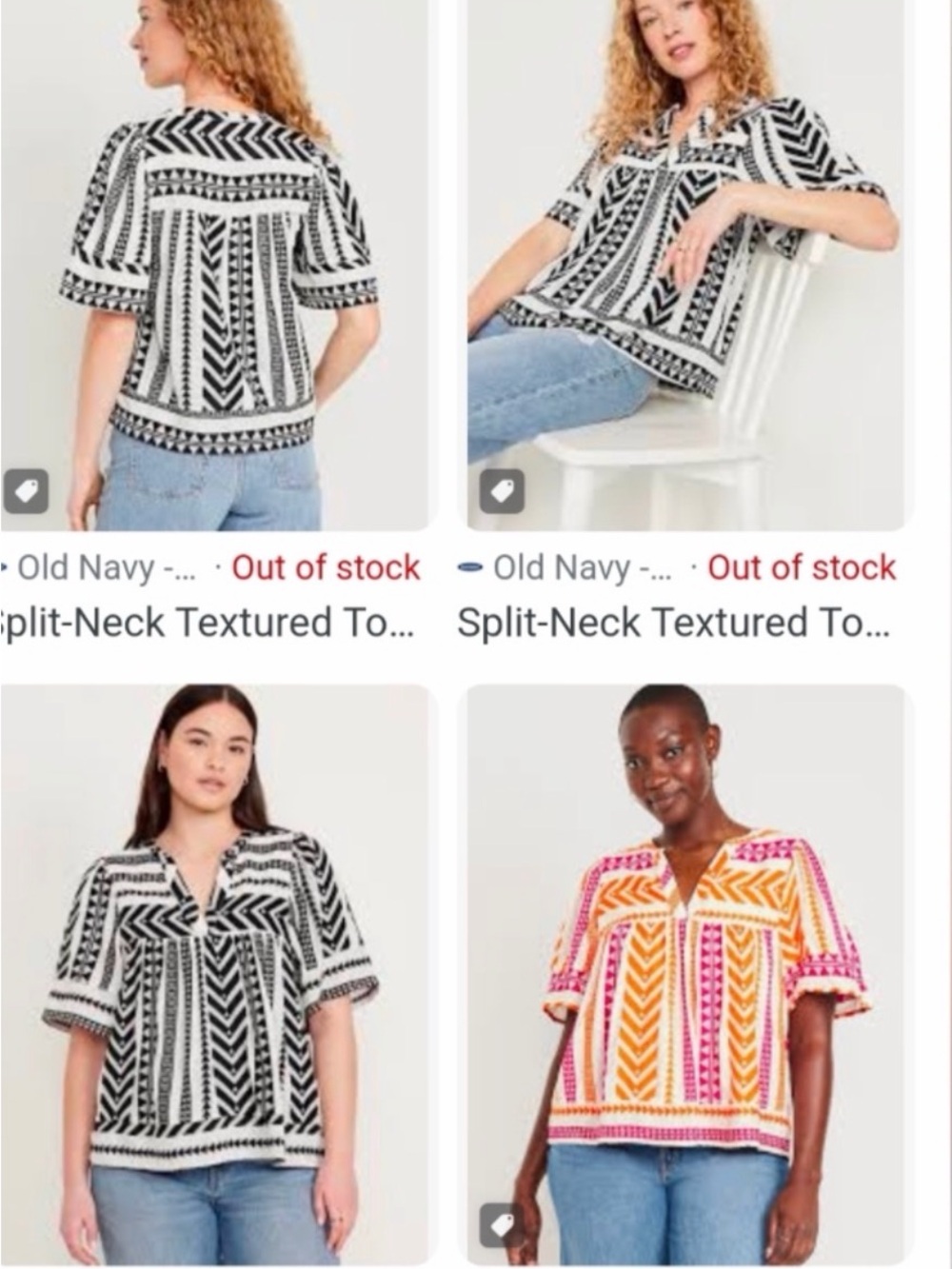 Old Navy Black White Geometric Jacquard Boho Split Neck Top Size L